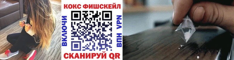 Цена Усть-Лабинск Каннабис Меф мяу мяу ГАШИШ