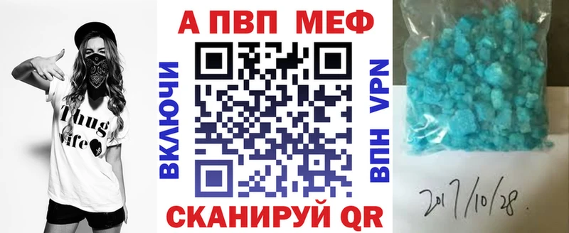 Alfa_PVP СК КРИС  Усть-Лабинск 