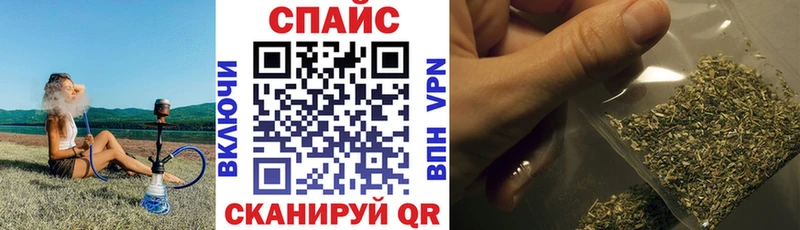Бутират бутандиол  Усть-Лабинск 