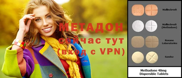герыч Алексеевка
