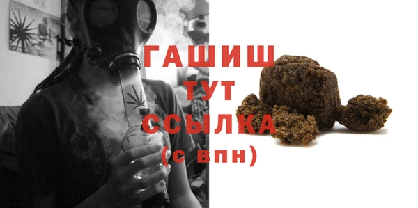 ALPHA PVP Алзамай