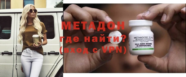 ALPHA PVP Алзамай