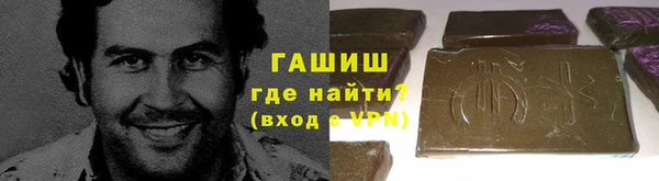 ALPHA PVP Алзамай