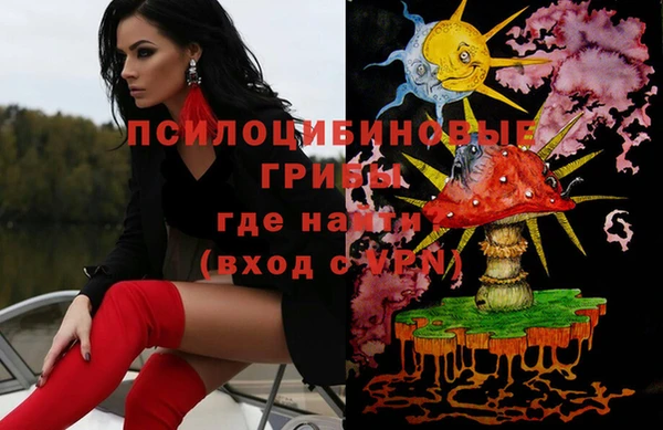 ALPHA PVP Алзамай