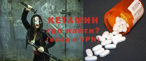 ALPHA PVP Алзамай