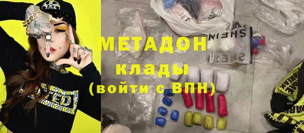 СК Алексин