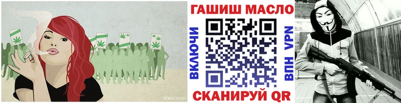 Дистиллят ТГК вейп Усть-Лабинск