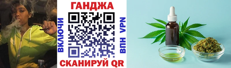 blacksprut ТОР  Усть-Лабинск  Марихуана конопля  где можно купить наркотик 
